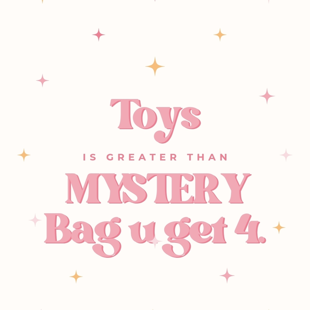 Macy's Pink and Gold Kids Toy Surprise Bag